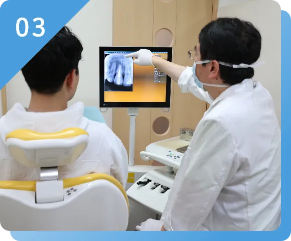 お口の健康を守る予防・メンテナンス