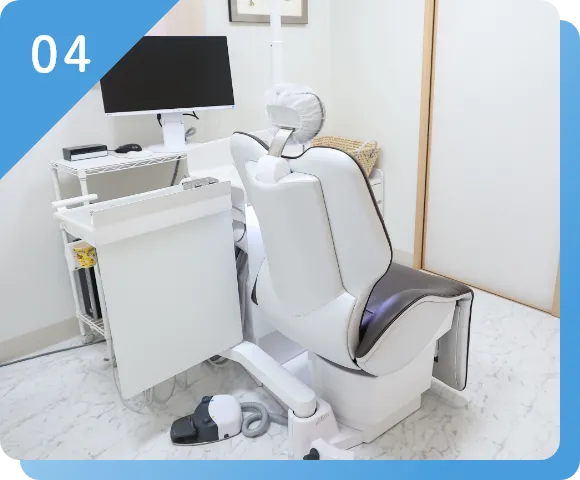 徹底した衛生管理と感染防止対策